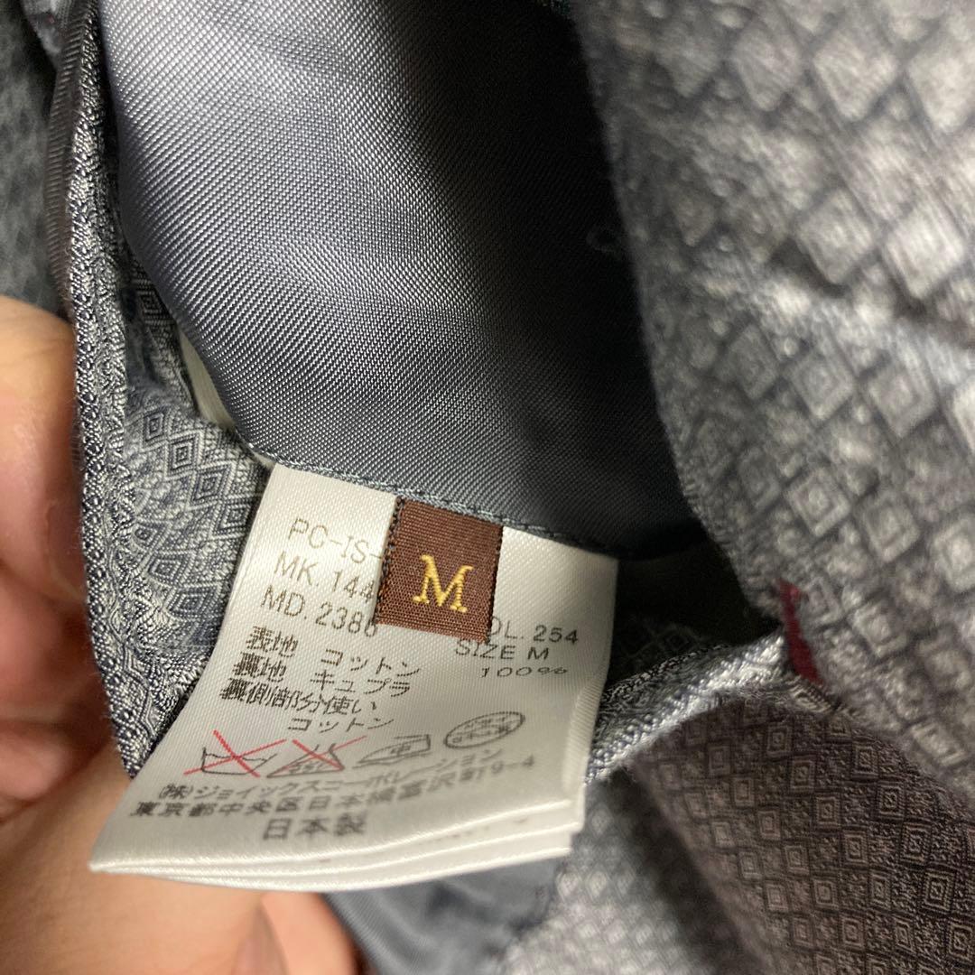 【Paul Smith Collection】総柄3ピーススーツ