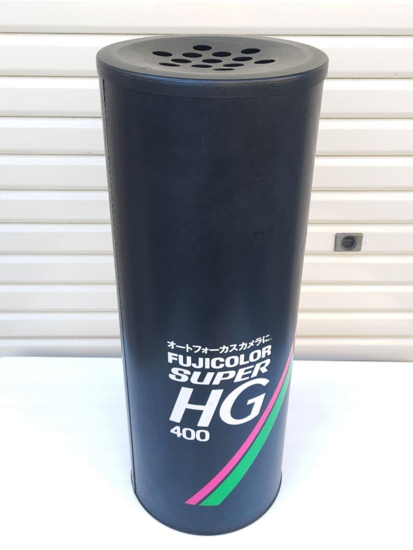 希少 サングホイ社 昭和時代 日本富士フイルム ペイント フロア灰皿ゴミ箱