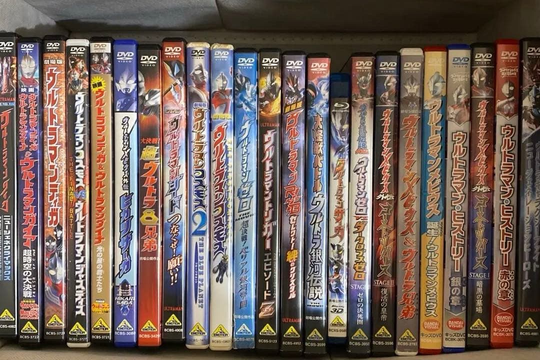 ウルトラマン　映画　劇場版　24本　DVD セット