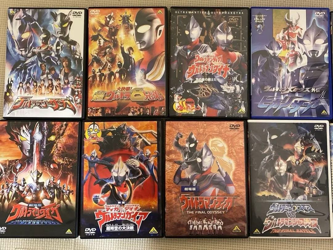 ウルトラマン　映画　劇場版　24本　DVD セット