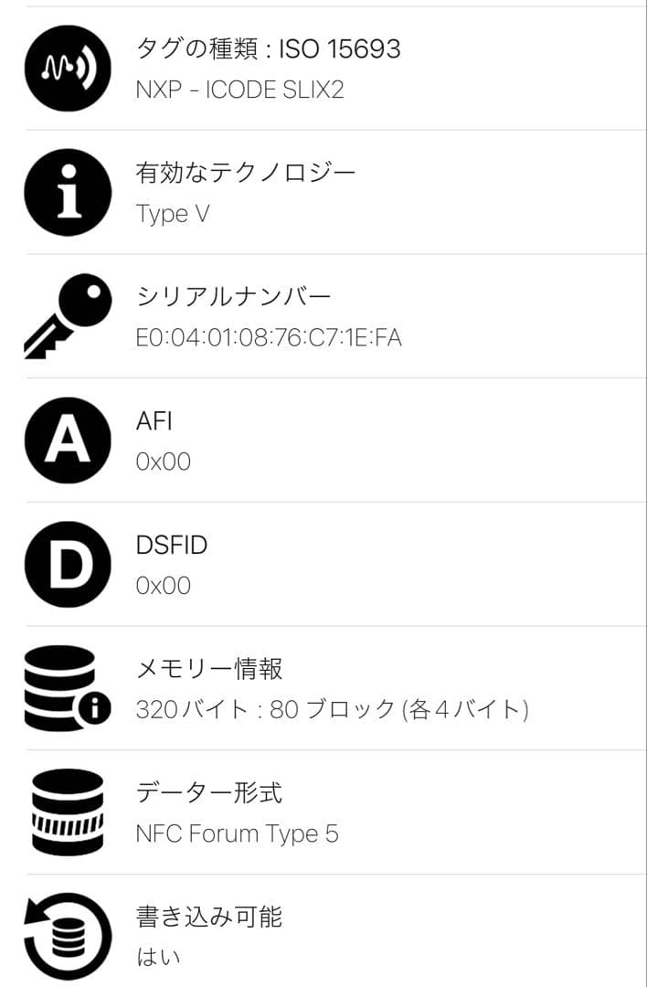【超美品】ボッテガヴェネタ マキシ イントレチャート カセットマネークリップ 黒