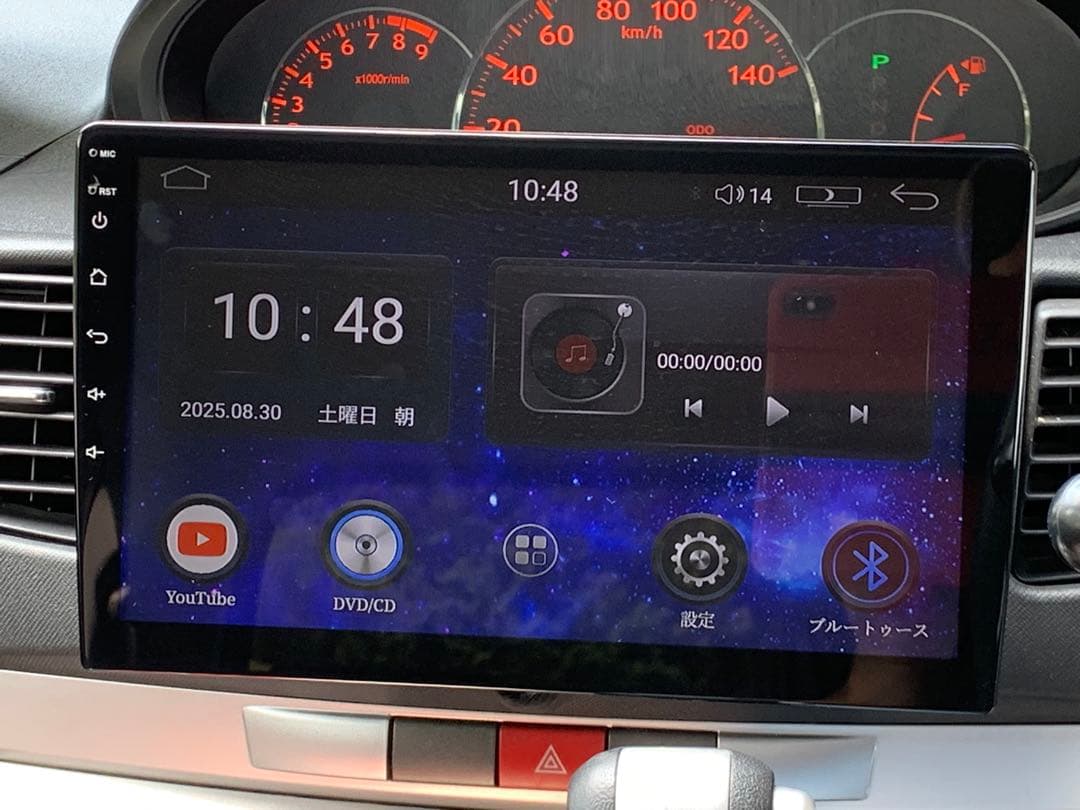 ★ディスプレイオーディオ 10.1インチ 2DIN Used★