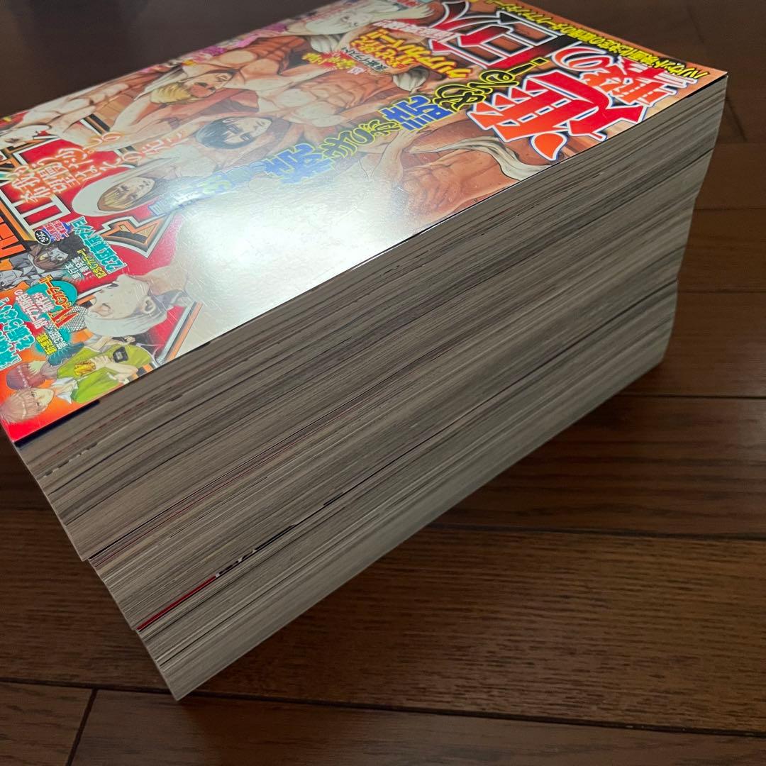 別冊少年マガジン　別マガ　進撃の巨人　2020 5月号　2021 1月号　2月号