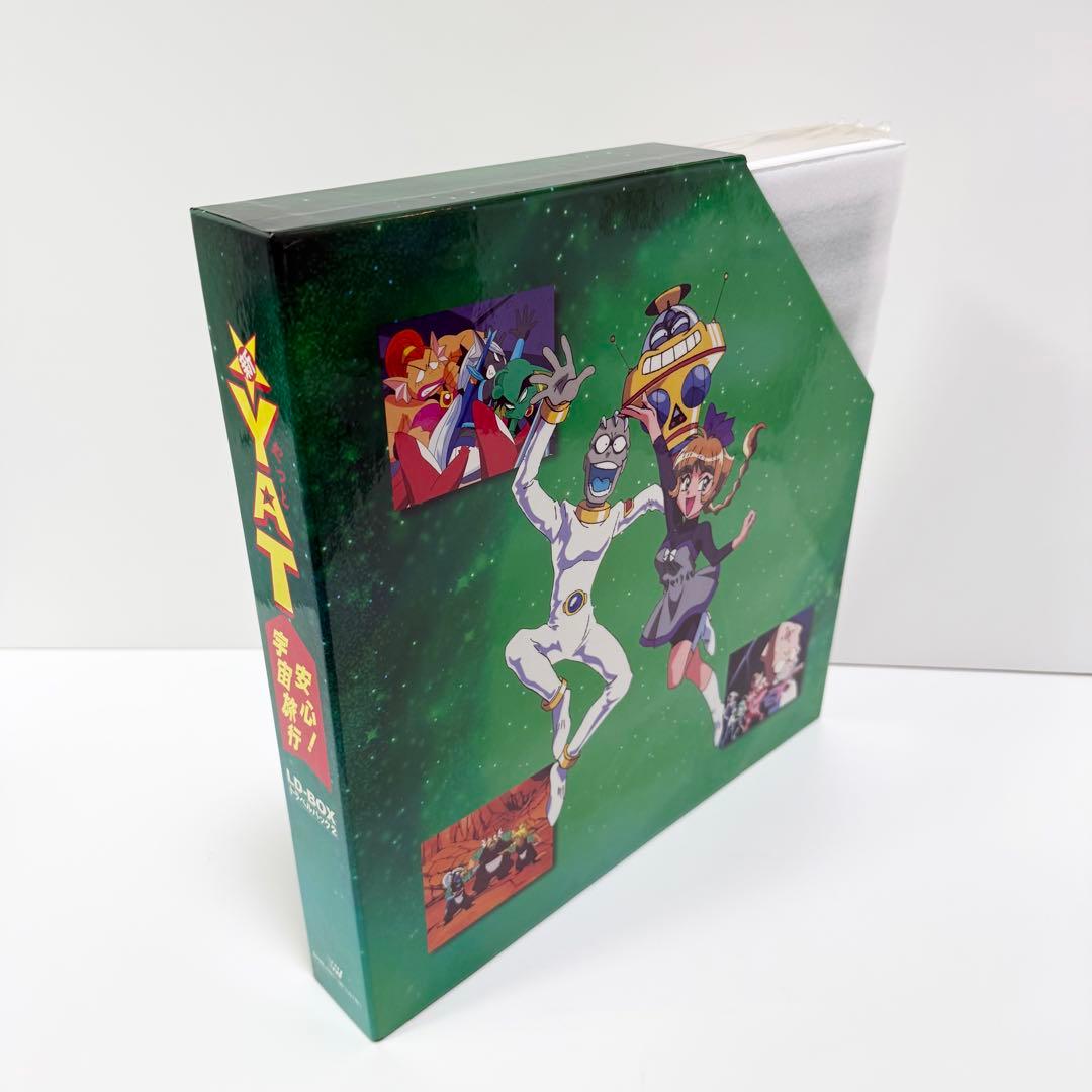 新ＹＡＴ安心！宇宙旅行ＬＤボックス～トラベルパック２ LD