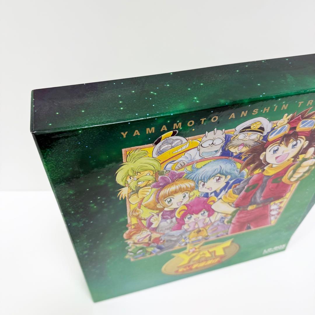 新ＹＡＴ安心！宇宙旅行ＬＤボックス～トラベルパック２ LD