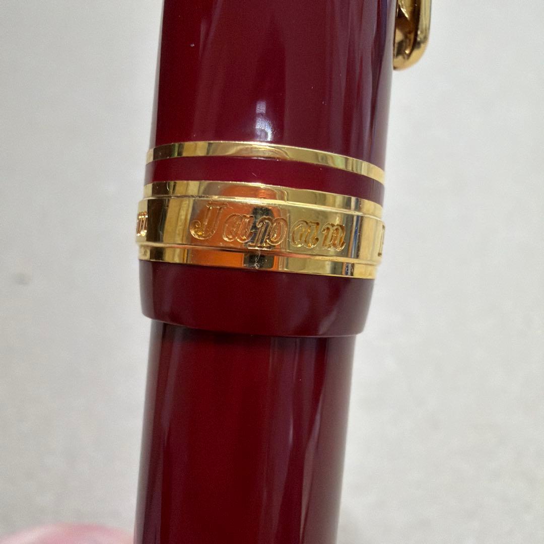 PLATINUM プラチナ 万年筆 プレジデント レッド軸 UEF 18k