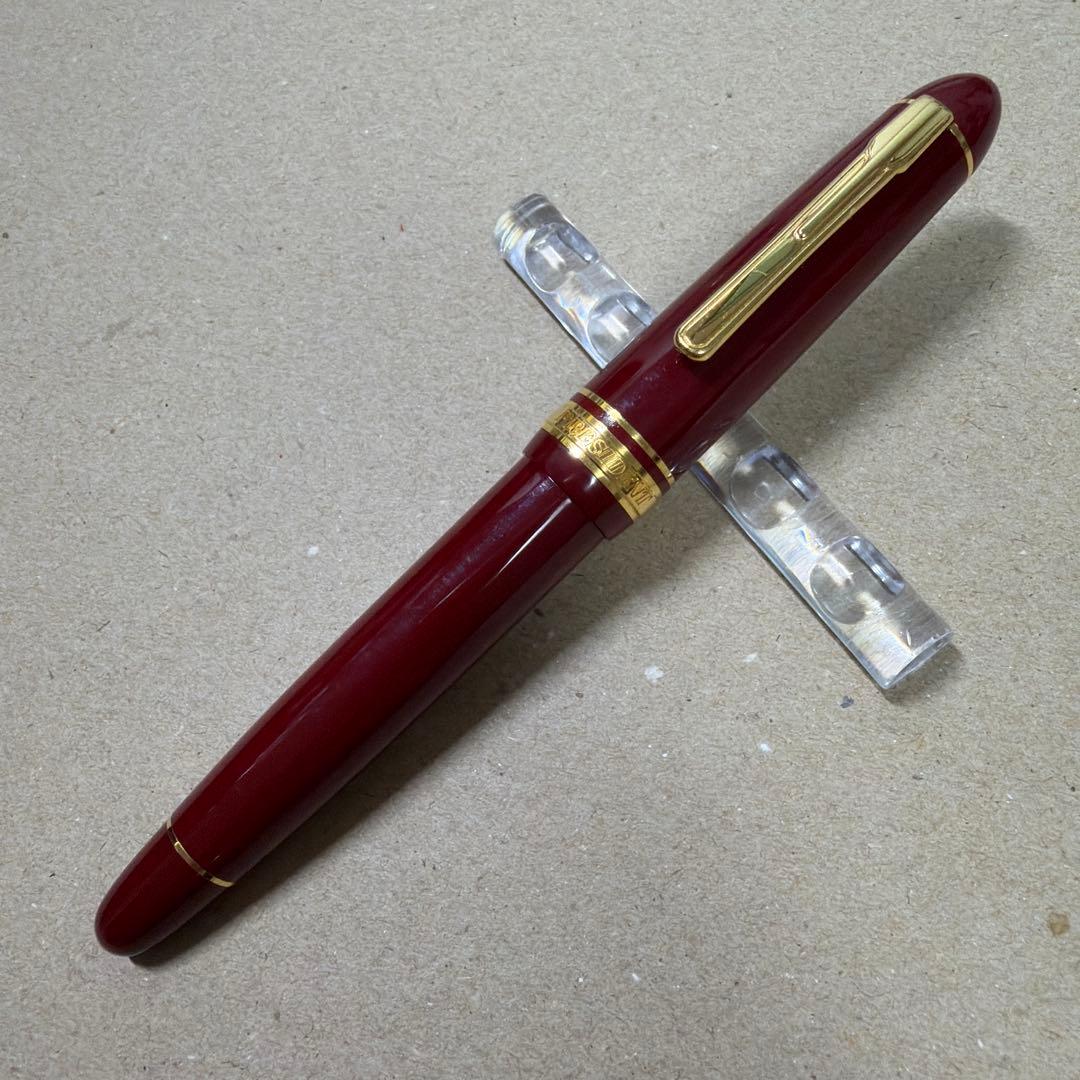 PLATINUM プラチナ 万年筆 プレジデント レッド軸 UEF 18k