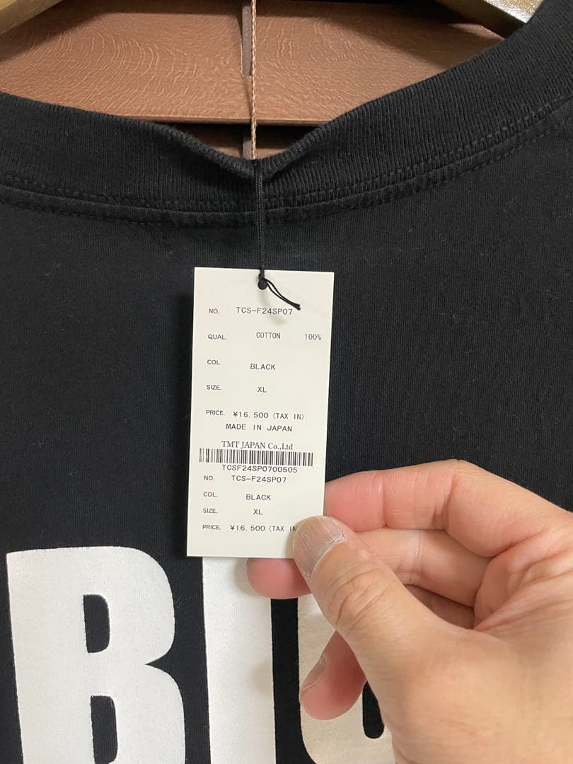 TMT YOURS BIG3 ロンT キムタク愛用　サイズXL 新品未使用
