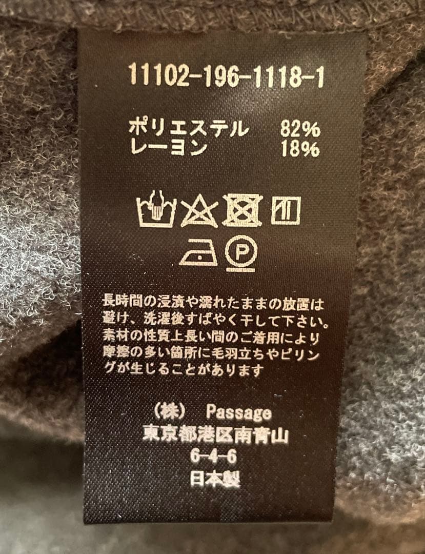 【新品・未使用品】♡COG THE BIG SMOKE トップス♡