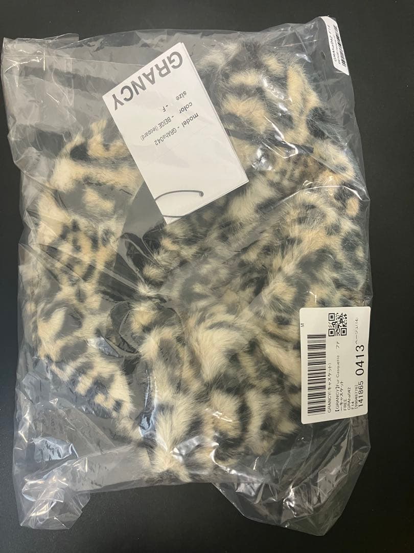 【新品・未開封】Fur Casquette ファーキャスケット 【Grancy】