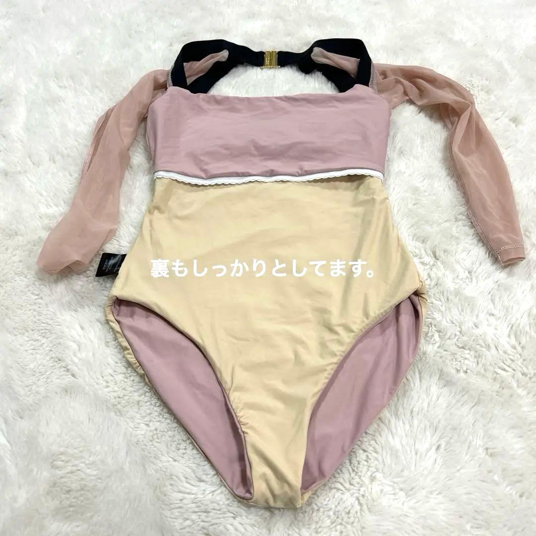 BODILE レオタード SM