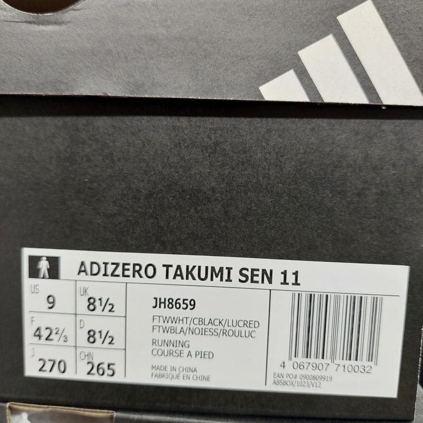 アディダス ランニングシューズ 27.0cm アディゼロ タクミ セン 11 M