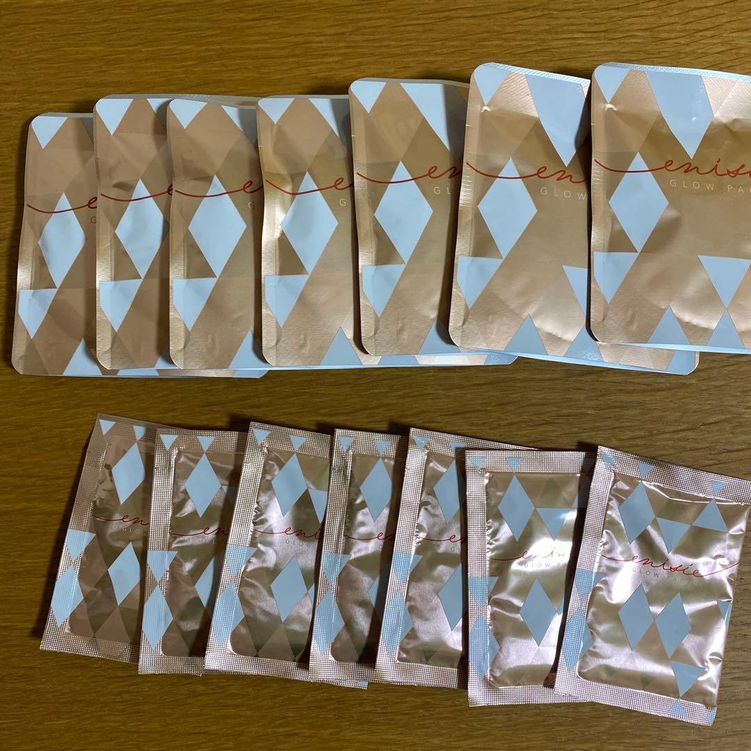 エニシーグローパック7回分