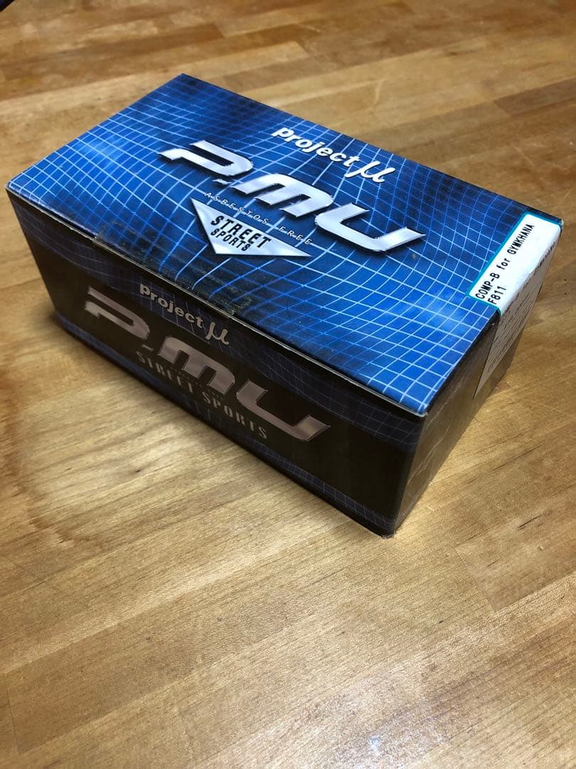 Project μ ブレーキパッド COMP-B for GYMKHANA