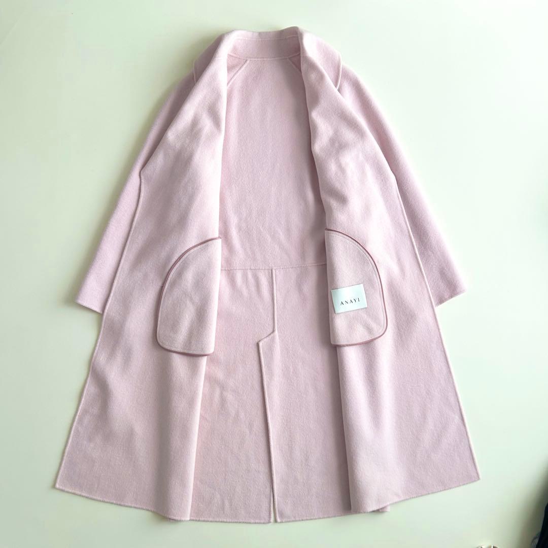 現行タグ✨ANAYI ダブルフェイス リバーコート ウール ベルト ピンク 36