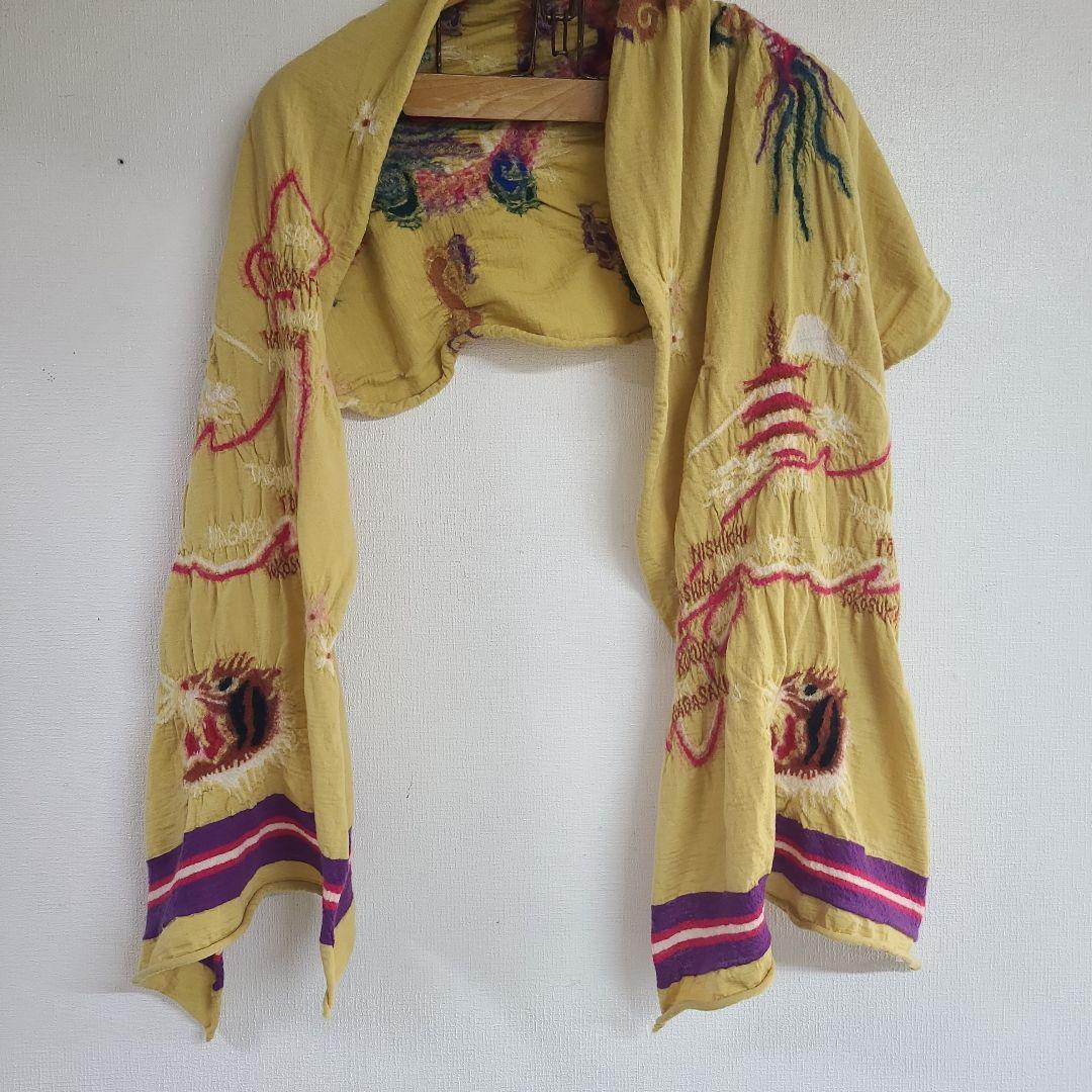 KAPITAL 縮絨マフラー　キャピタル スーベニア 190cm 竜 虎