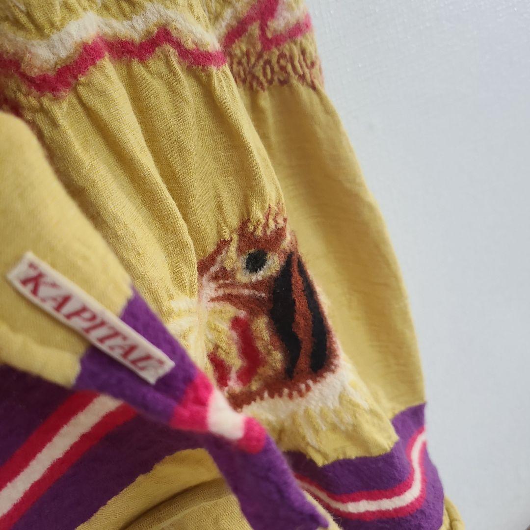 KAPITAL 縮絨マフラー　キャピタル スーベニア 190cm 竜 虎