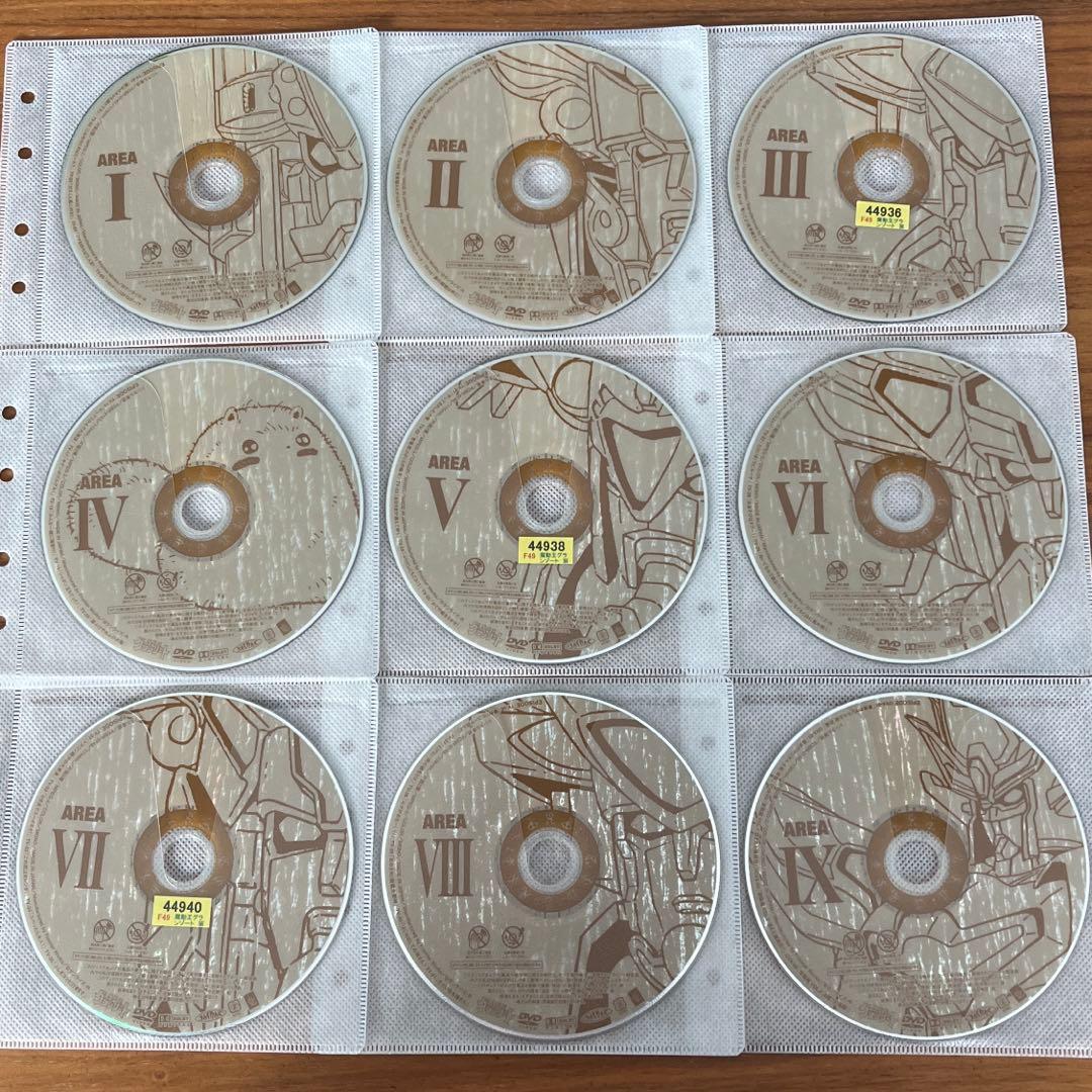 魔動王グランゾート DVD 全9巻　全巻セット