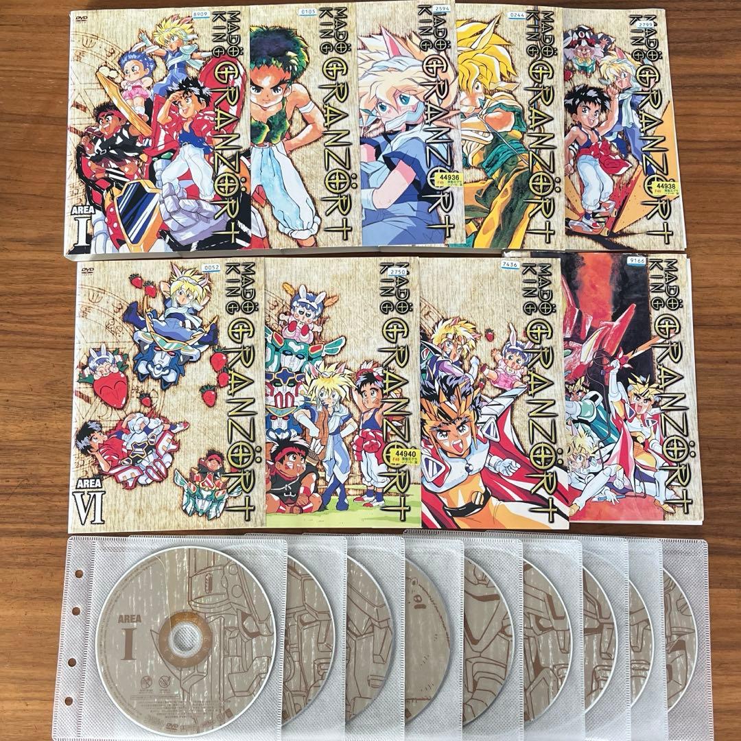 魔動王グランゾート DVD 全9巻　全巻セット
