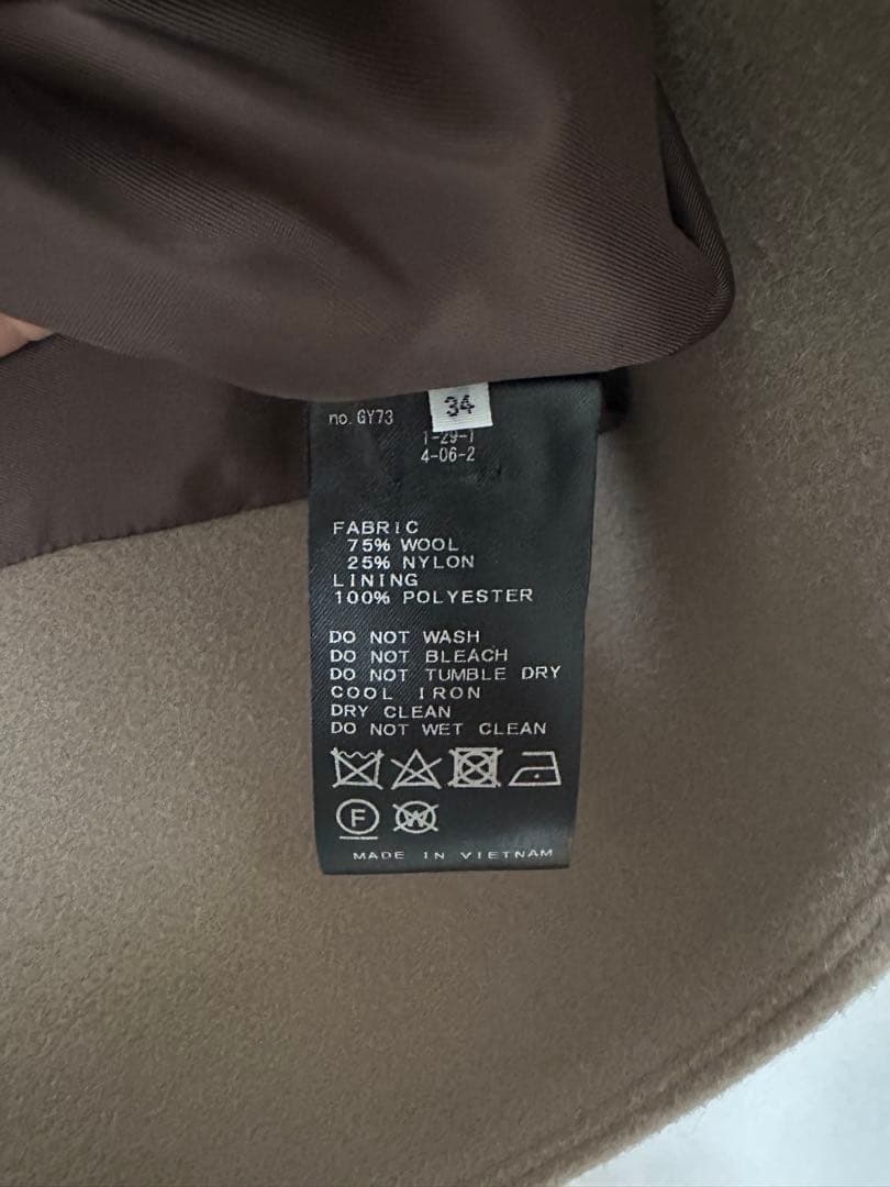 【IÉNA × MANTECO】ウール混 オーバーチェスターコート