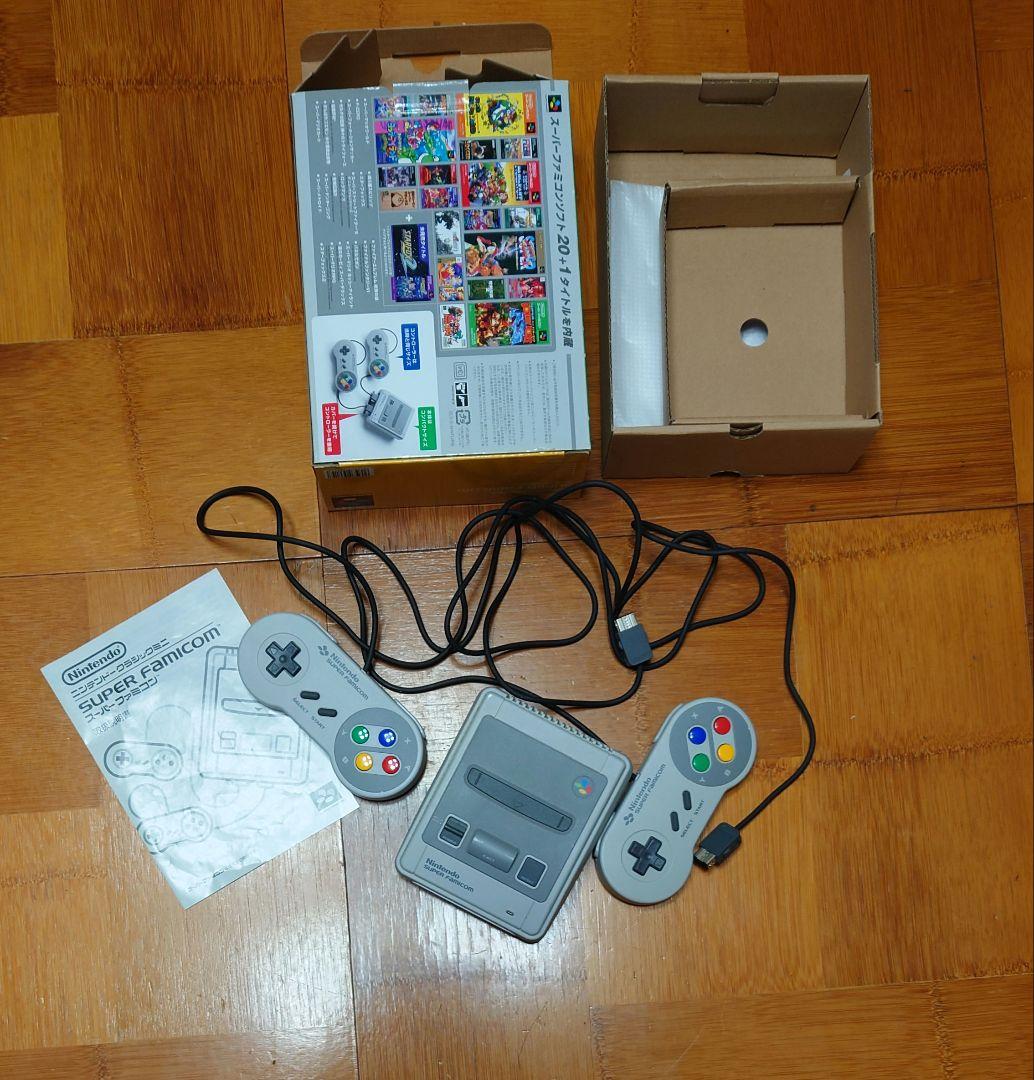 ニンテンドークラシックミニ ファミリーコンピュータ スーパーファミコン