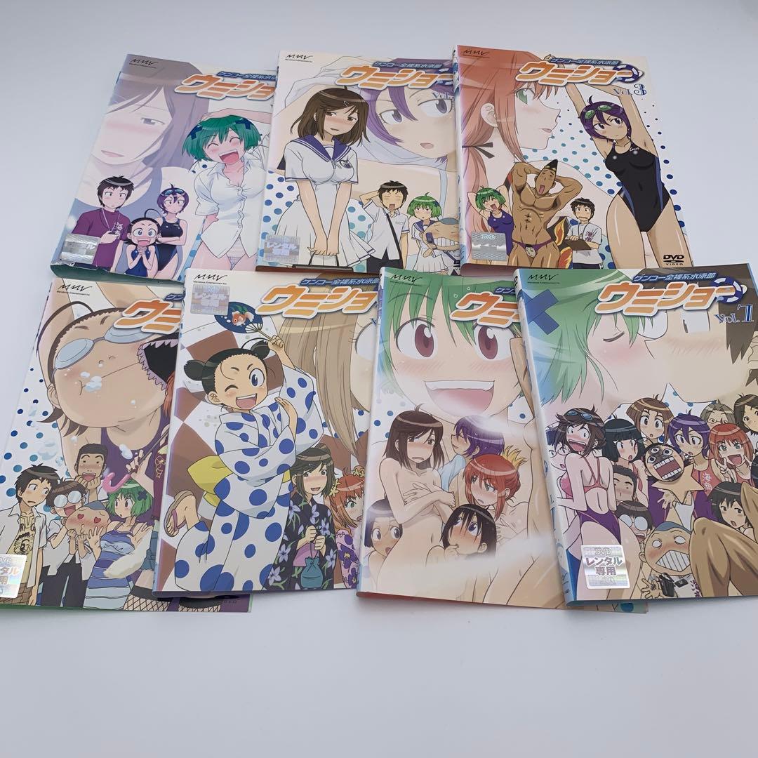 【全巻セット】ケンコー全裸系水泳部ウミショー DVD 全7巻セット アニメ