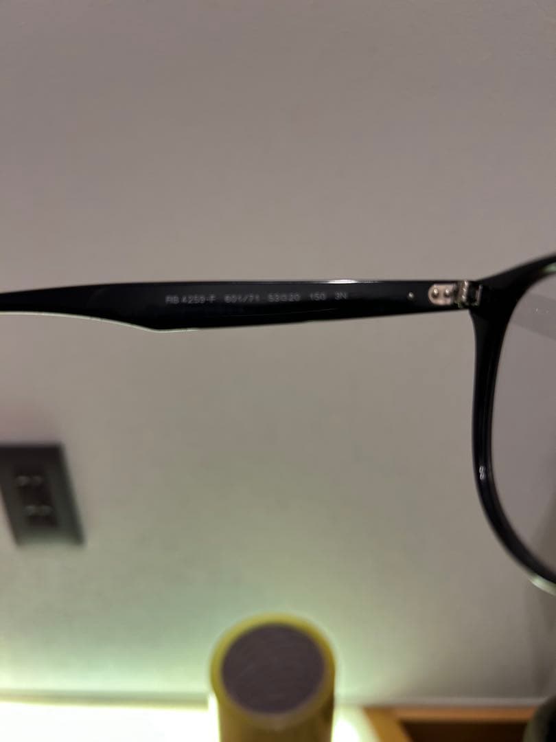 Ray-Ban RB4259F 601/71 サングラス 53◽︎20 150