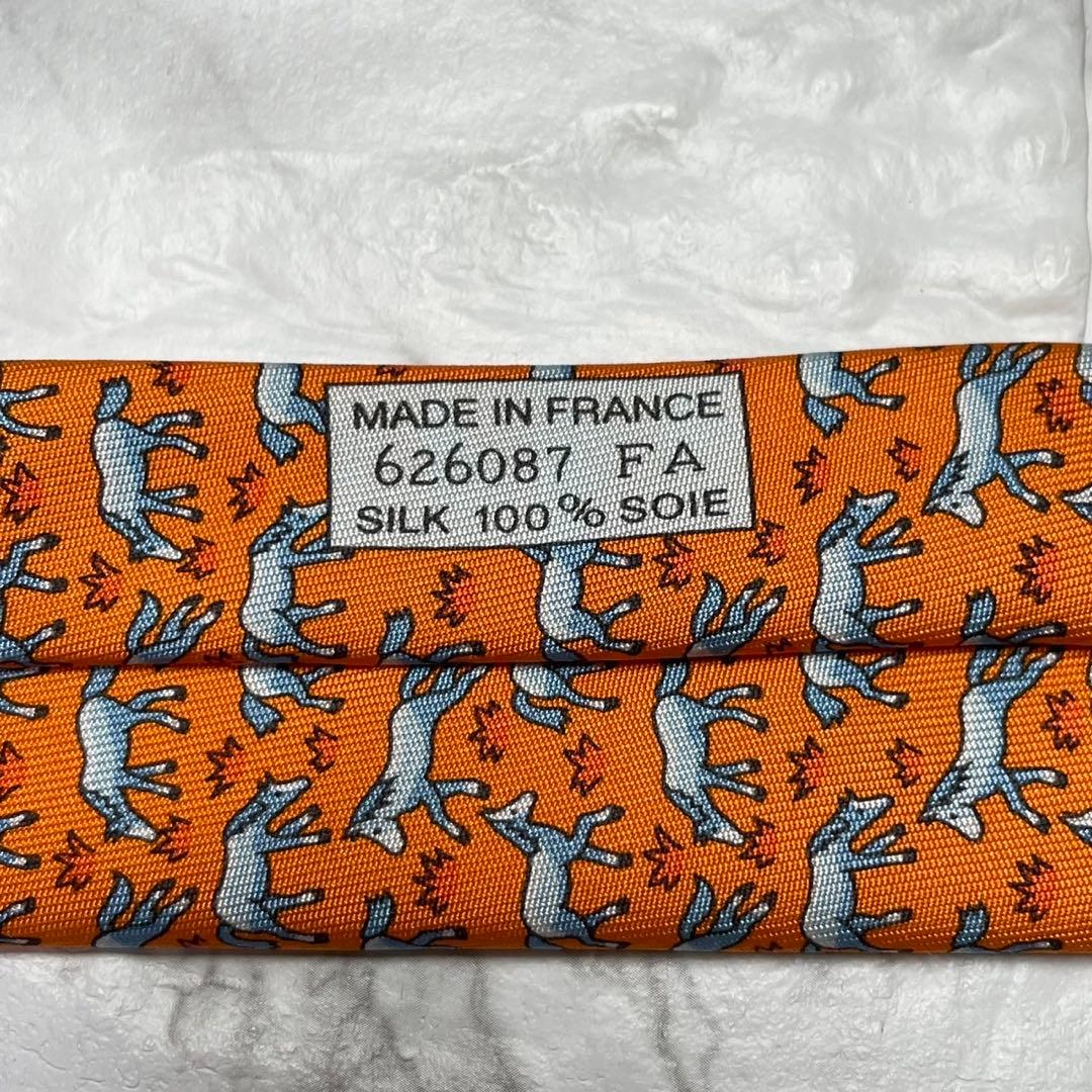 HERMES エルメス　ネクタイ馬蹄　馬　オレンジ