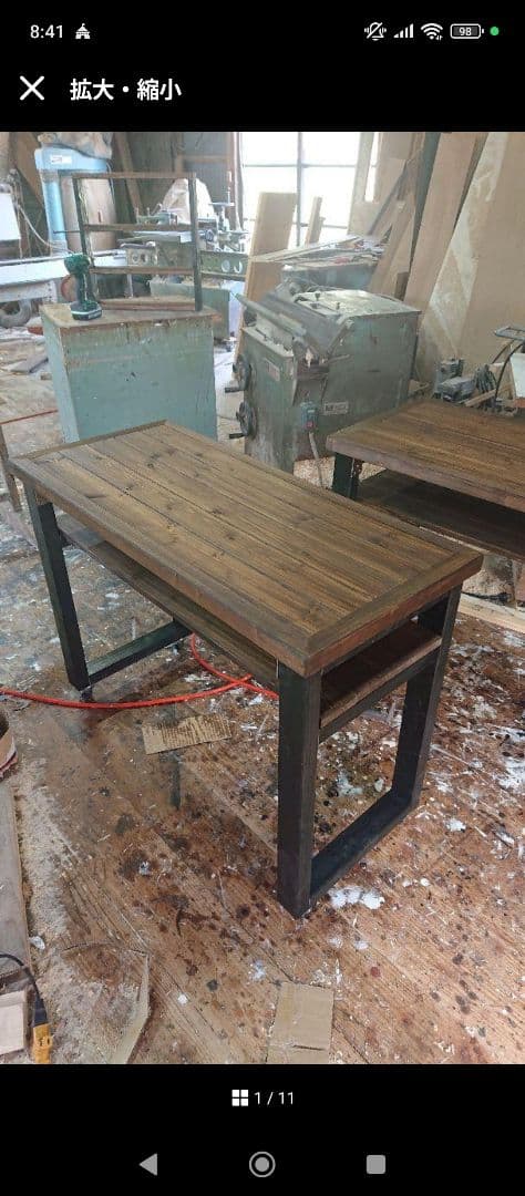 iru　ネイルテーブル