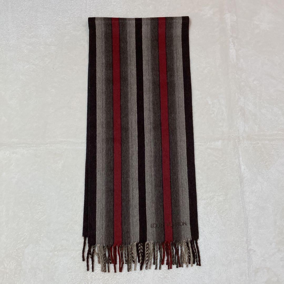 【美品】LOUIS VUITTON ルイヴィトン カシミヤ マフラー ストライプ