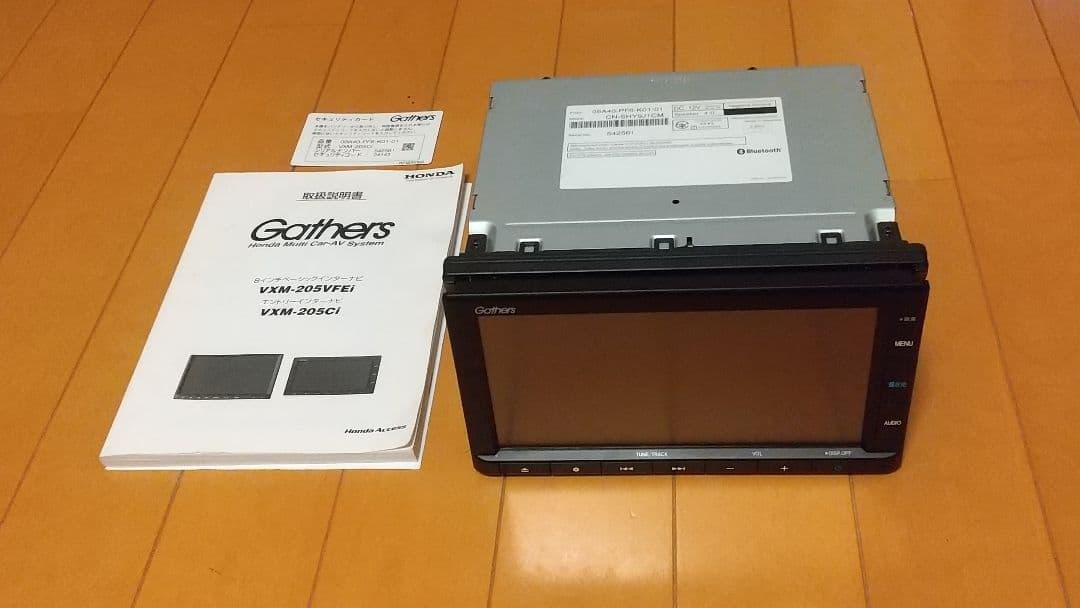 ホンダ Gathers VXM-205Ci カーナビ