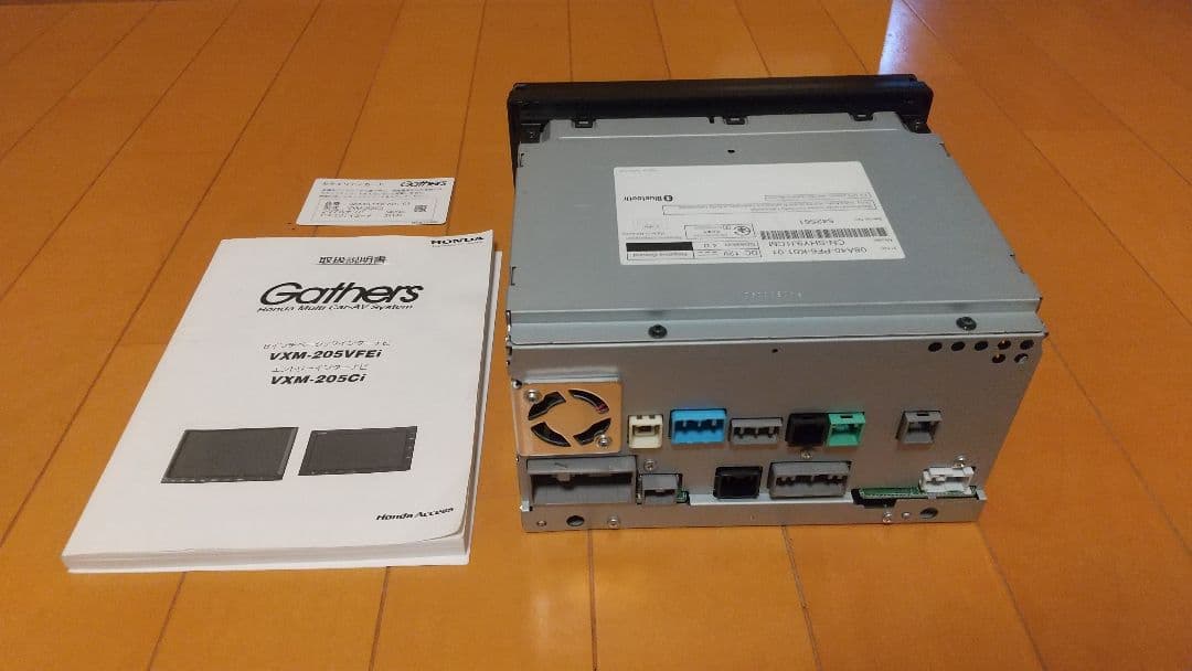 ホンダ Gathers VXM-205Ci カーナビ