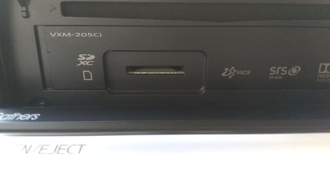 ホンダ Gathers VXM-205Ci カーナビ