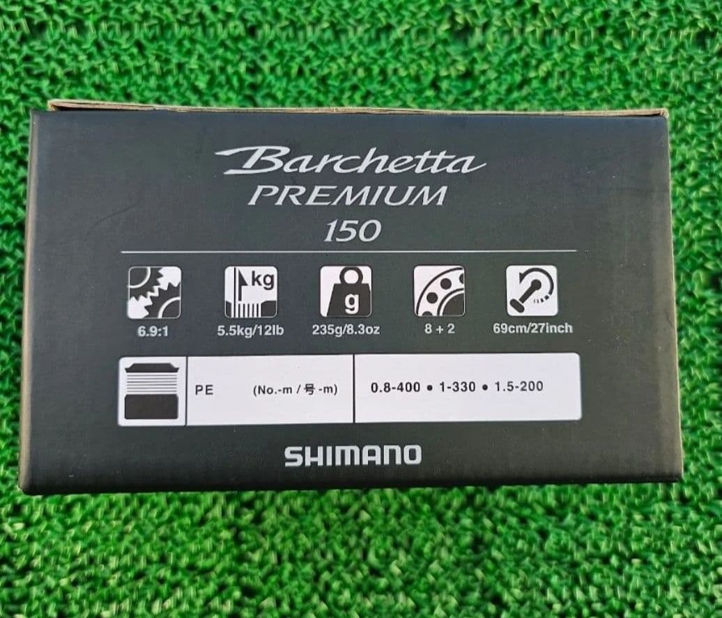 24バルケッタプレミアム 150PG 右巻き　シマノ