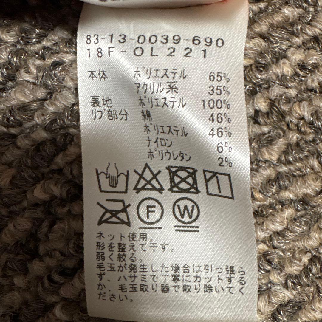 【ビームスゴルフ】フリース素材 トレーナー オレンジ M