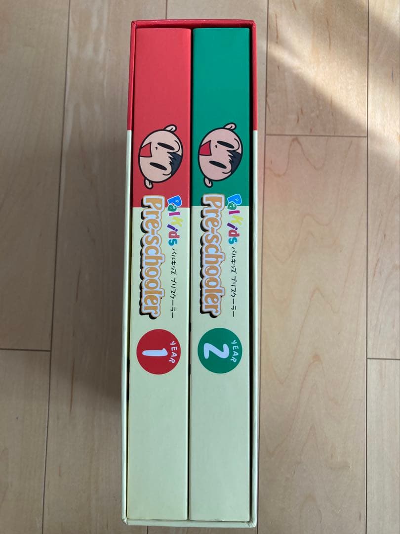 パルキッズ プリスクーラー セット