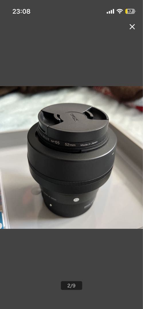 シグマDN DC 30mm 1.4 Eマウント ブラックミストNo.5 nd