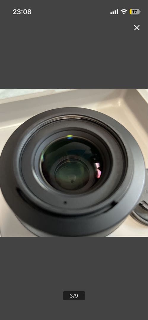 シグマDN DC 30mm 1.4 Eマウント ブラックミストNo.5 nd