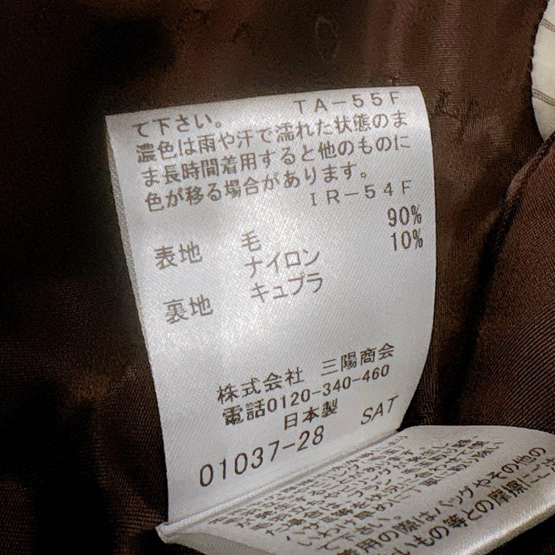 未使用✨　マッキントッシュ　ロンドン　フーデットコート　ロング　ウール　ネイビー