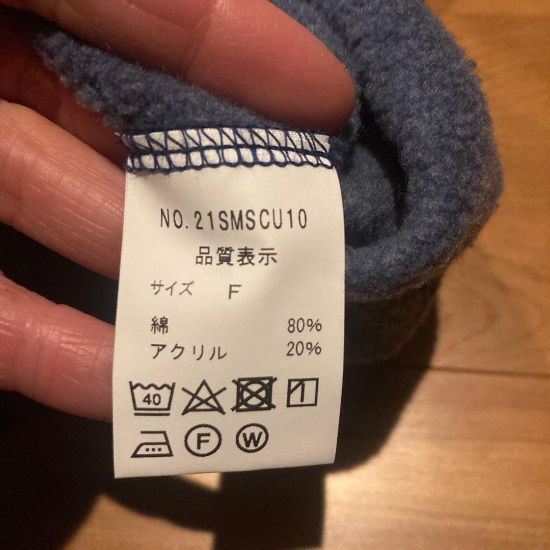 shinzone☺︎コモンスウェット　ネイビー