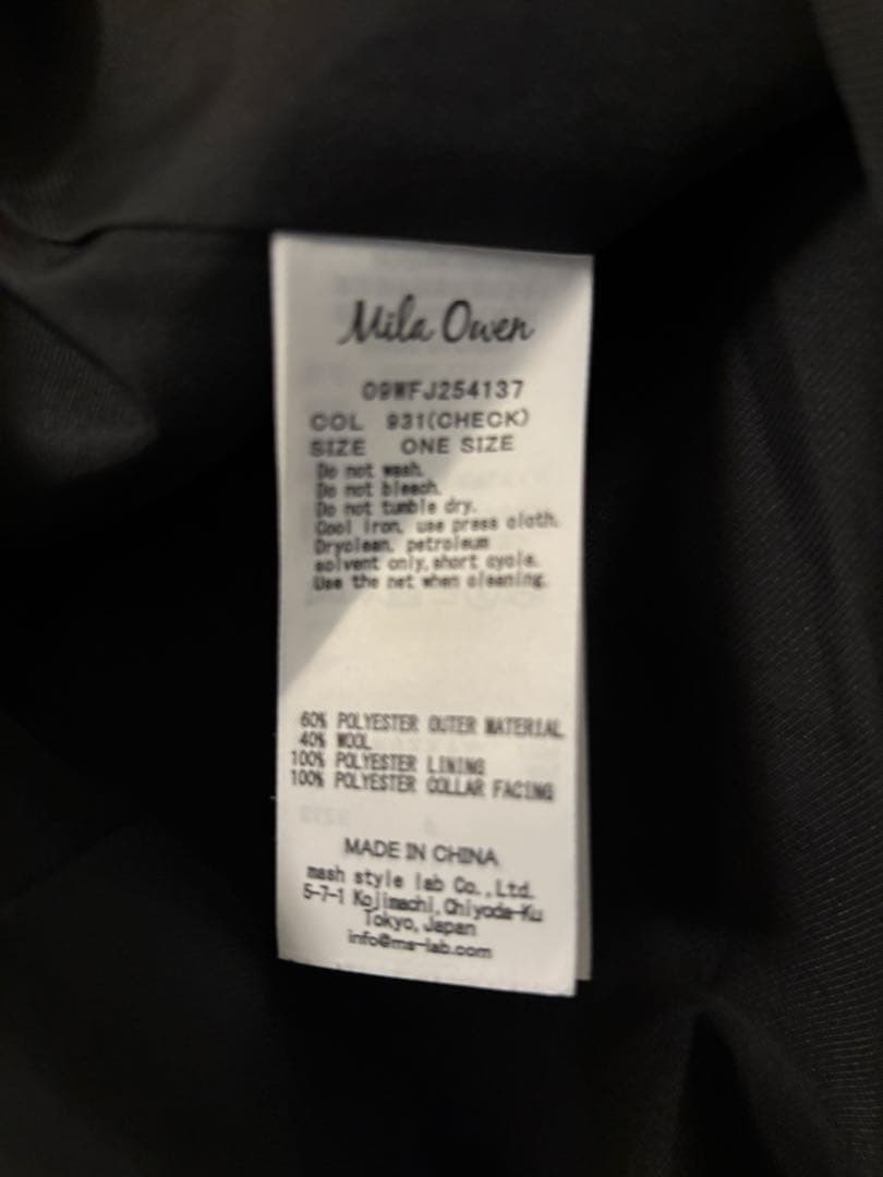 即完売　2025AW ミラオーウェン　チェック金釦ダブルブレストロングブレザー