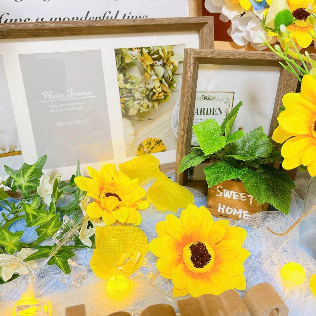 ちびっこ ウェルカムスペース 結婚式 まとめ売り ブひまわり