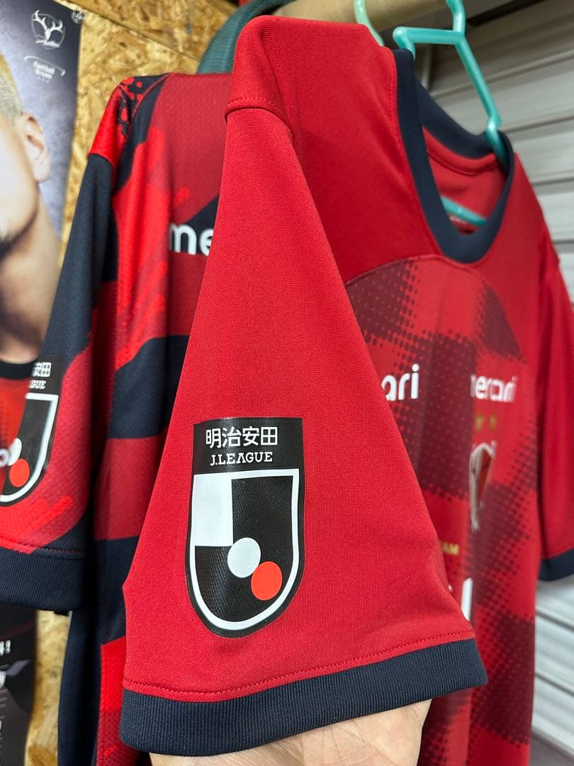 鹿島アントラーズ　ユニ40優磨　2024 XL