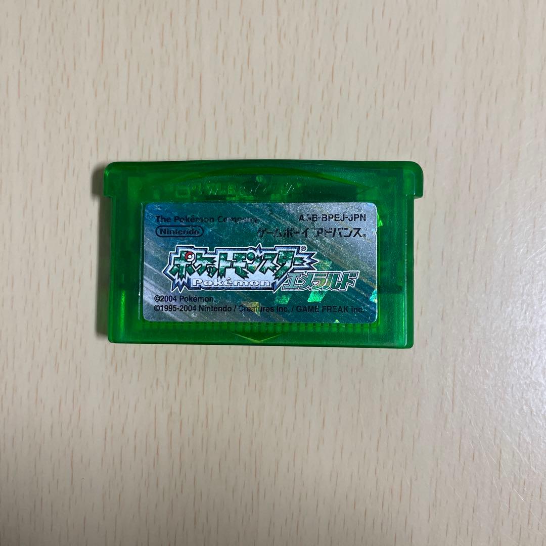 ポケットモンスター エメラルド　ワイヤレスアダプター・箱付き