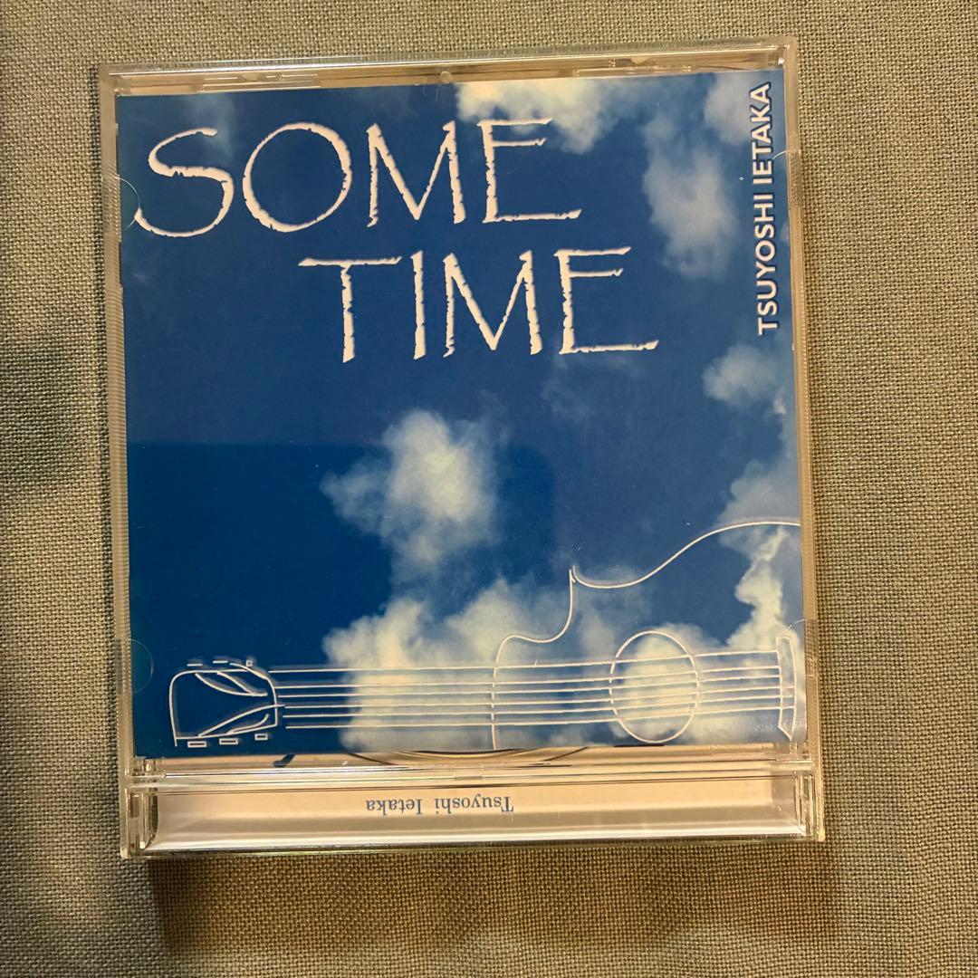 フィンガースタイルギタリスト 家高毅作品集（楽譜＋２CD）