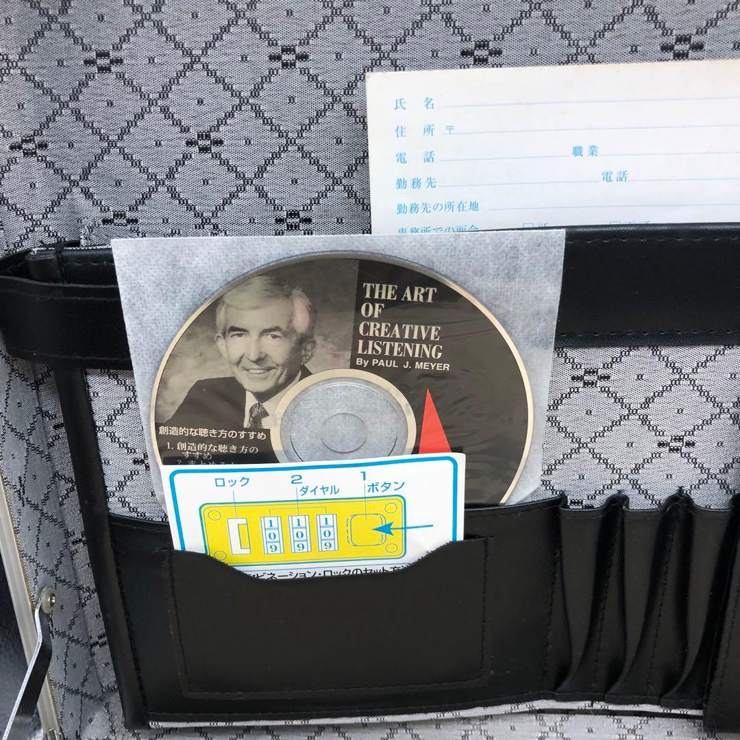 SMI パーソナルサクセスプランナー セット ポールJマイヤー