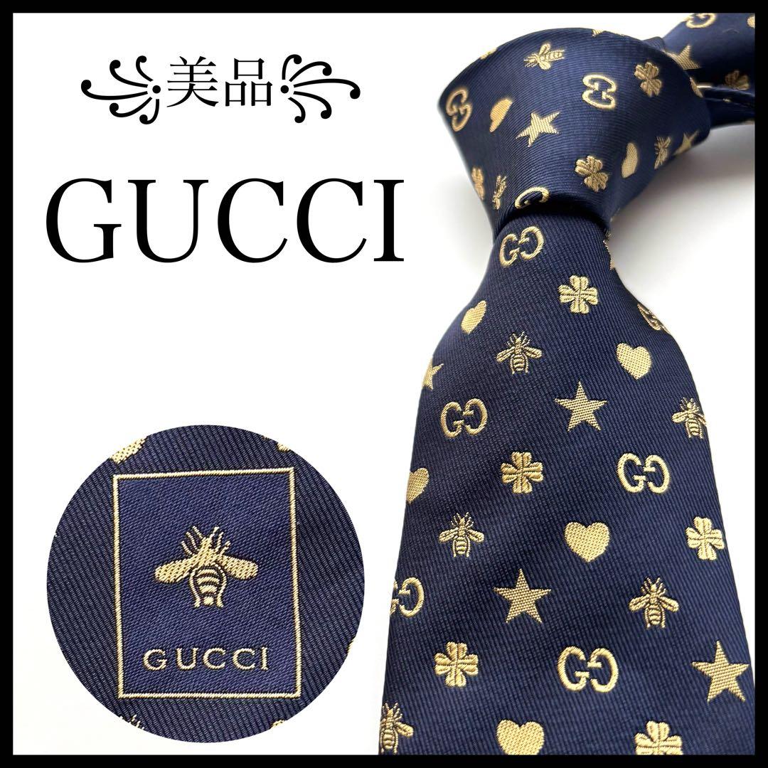 ꧁美品꧂ グッチ ネクタイ GG柄 蜂 ハート ネイビー イエロー ナロータイ