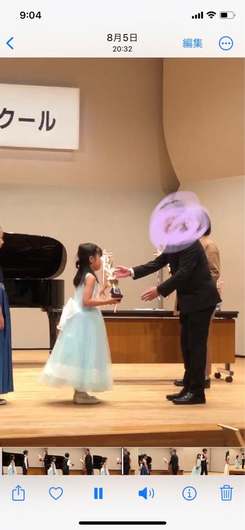 ドレスコ　ドレス７号130cm 専用