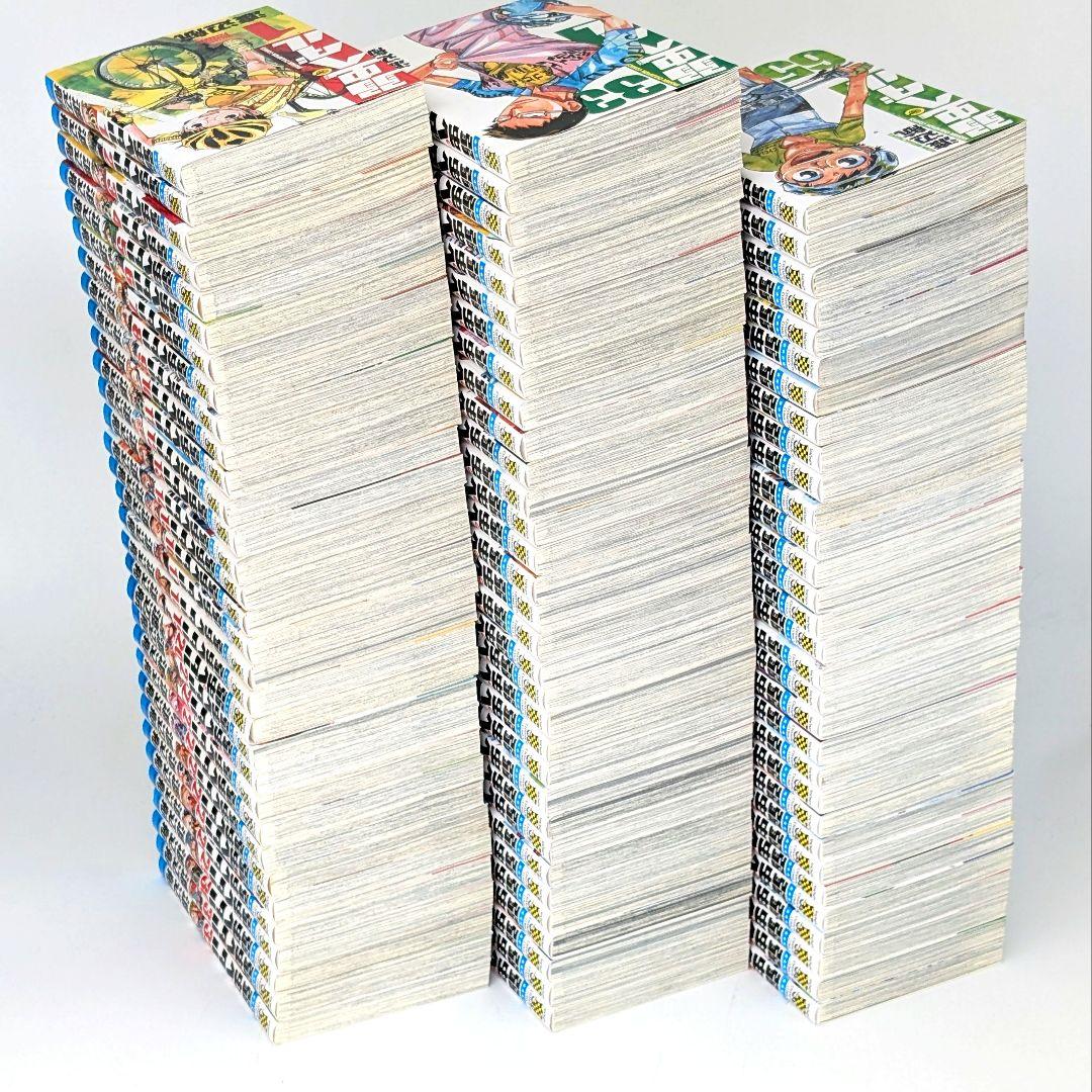 弱虫ペダル　1～95巻　渡辺航　既刊　全巻セット