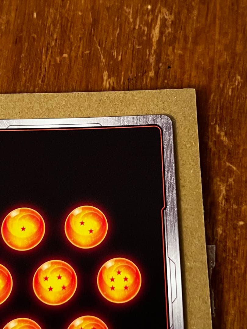 孫悟空：少年期 SCR ★ パラレル FB06-119